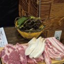 정화생고기 이미지