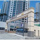 고산대방미래공인중개사사무소 이미지