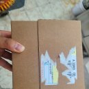 인셀덤썬샤인 | 메탈러브 명함거치대후기!
