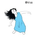 양촌슈퍼 네이버블로그