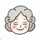 우덕초등학교 | 가장 받고 싶은 상, 어머니, 감동적인 시, 나의 어머니, 사랑,