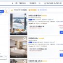 센트럴파크 6 | 시드니 호텔 포포인츠 바이 쉐라톤 센트럴파크 객실 조식 6박 후기