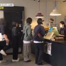 무뜨
