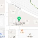 엑스포로123번길(유성-105) 이미지