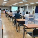 (주)한국평생인재교육원