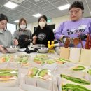 힐링요리공작소 이미지