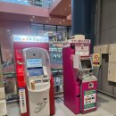 플랜B트레블 | 《오사카 3박4일》1일차(고베,고등어소바, 닭 야키토리) 일정/비용/후기