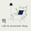 휘경어울림협동조합 이미지
