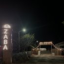 GS25 선재대교점 이미지