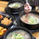 고기도리금정