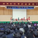 인성드림교육원 이미지