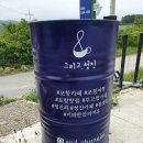 그리고청진