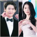 아이유