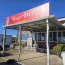 제주혁이네해장국 이미지