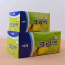 클린상회 - 제주시 신광로 59 | 클린상회