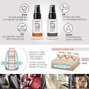 아쥬르 디테일링 이미지