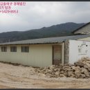 김화목장 이미지