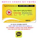 대구모텔 이미지