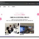 경인연합상사