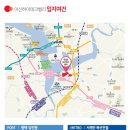 동양하이테크산업(주) 이미지
