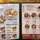 화덕에통째로구운족발(송우점) | [안산] 고잔동 족발 맛집! 족발신선생 안산고잔점