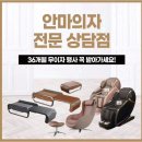 롯데하이마트월드타워점 이미지