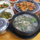 제주 올레길 16코스 이미지