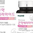 휴오레