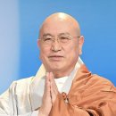 불국사의원 아이뉴스24