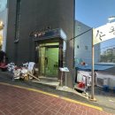 [서울역/만리동] 아메리칸 포 하우스ㅣ서울역 KTX 맛집ㅣ쌀국수 포장가능ㅣ혼밥ㅣ점심,저녁추천