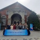 수도 이미지