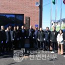 송내경로당 이미지