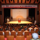 제2회 의용소방대의 날 이미지