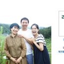 쉼힐링해독센터 네이버블로그