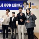 숭실동아리 이데일리