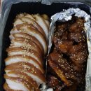 족발참잘하는집 - 북구 침산로 48 | 족발참잘하는집