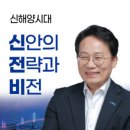 서남경로당 이미지