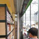 온누리상사 이미지