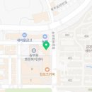 롯데슈퍼군포송정점 이미지