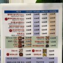 쁄라도시락 이미지