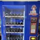 (주)이마트 죽전점 이미지