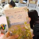 캘리그라피(주말) | 인천 성인을 위한 주말수업 | 힐링캘리그라피 공방프로그램