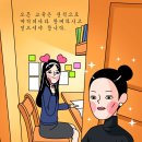 부산아카데미 이미지