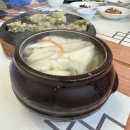 김가네토속식당 이미지