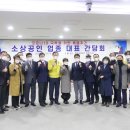 한국 노래연습장 이미지