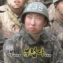 더메모리 | w6_ 본식아이폰스냅 메모리데이즈 계약후기