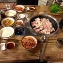 35왕소금구이