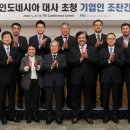 ㈜삼정GS 이미지