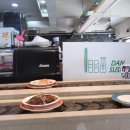 단스시(논현점) 이미지