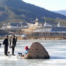 낚시마을 이미지